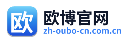 欧博官网